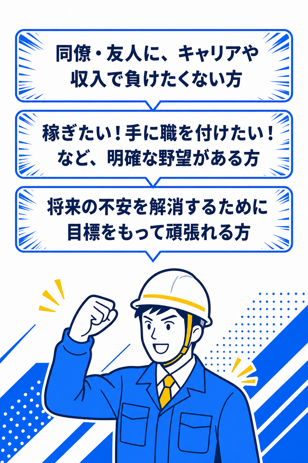 8b512e20-6500-4505-ac71-bec53ef098f4